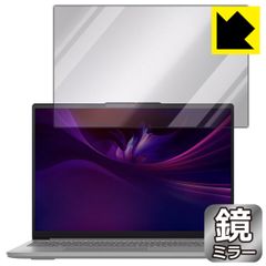 iReader Smart 32GB 10.3 電子ペーパータブレット - メルカリ