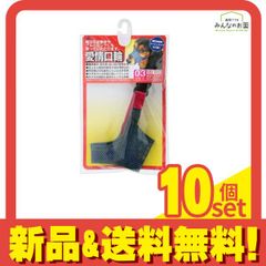 Item thumbnail for item 27c03ca4-8eb8-4ff5-b836-2b4301284256