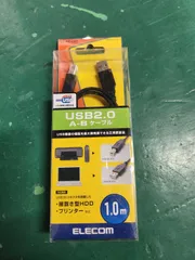 エレコム　USBケーブル　USB2.0 　A-Bケーブル　1.0m　ブラック　U2C-BN10BK