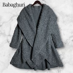 リネン100%】美品♡ババグーリ ロングカーディガン オープンフロント