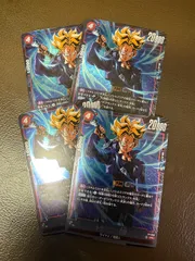 トランクス：未来　4枚セット（vジャンプ2月号付録）