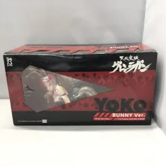 2025年最新】天元突破グレンラガン ヨーコ バニーver.の人気アイテム