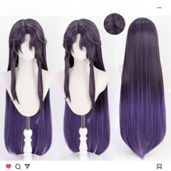 2026年最新】恋と深空 ホムラ コスプレの人気アイテム - メルカリ