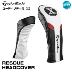 2025年最新】テーラーメイド ヘッドカバーの人気アイテム - メルカリ