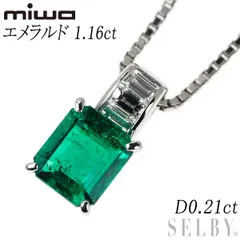 2026年最新】銀座ミワの人気アイテム - メルカリ