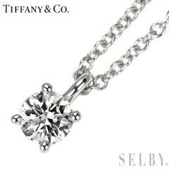 2025年最新】ティファニ- ソリティアダイヤモンドネックレスの人気