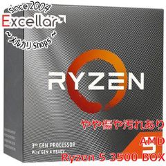 Ryzen 7 1700 + MSI B350M + 32GB RAMセット - メルカリ