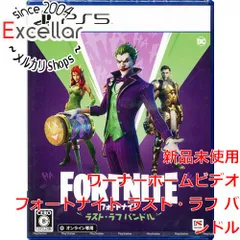 2025年最新】フォートナイト ラスト・ラフ バンドル - switchの人気