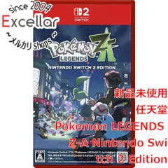 [bn:18] Pokemon LEGENDS Z-A(ポケモン レジェンズ ゼットエー) Nintendo Switch 2 Edition