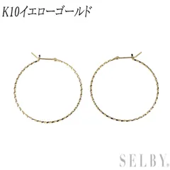 K10YG フープ ピアス