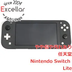 [bn:7] 任天堂　Nintendo Switch Lite(ニンテンドースイッチ ライト)　HDH-S-GAZAA　グレー　訳あり
