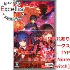 2025年最新】melty blood: type lumina switchの人気アイテム - メルカリ