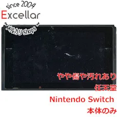 2026年最新】switch 液晶割れの人気アイテム - メルカリ