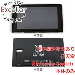 Switch新型 画面本体のみ 2019年製 任天堂 動作確認済 QA4693 - メルカリ