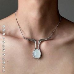 ウォーターソニックネックレス - メルカリ