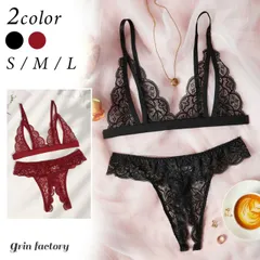セクシーランジェリー オープンブラ オープンショーツ 上下 セット フローラル レース 超過激 股割れ ブラジャー ワイヤーなし アダルト系 超大胆 穴あき 丸見え 下着 レース エッチな下着 かわいい  黒 赤　ブラック[R](T)