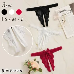 超過激 股割れ パンティ 3点セット オープンクロッチショーツ 穴あき セクシーランジェリー 股開き ショーツ 丸見え アダルト系 下着 彼氏が喜ぶ レース パンツ エッチな下着 エロい下着 エロ下着 [R] (Q)