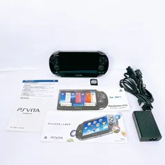 2026年最新】playstation vita 討鬼伝 鬼柄の人気アイテム - メルカリ