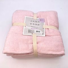 Item thumbnail for item d00ee508-be83-4d1b-bd5c-c10123979f89