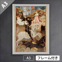 アメデオ・クレメンテ・モディリアーニ（Amedeo Clemente Modigliani