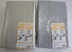 Item thumbnail for item 21b419c3-6699-4667-a9d6-b744c2224310