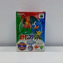 Item thumbnail for item 3b8dbe5d-6efd-4da2-b0d9-eeebef6c23f5