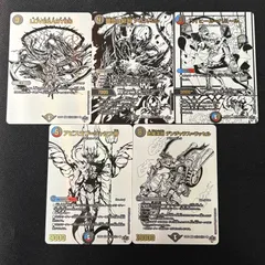 邪神　シークレットパック　ホワイト　白　終淵　LOVE&ABYSS デュエルマスターズ