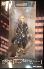 タイトー タイトーくじ 東京リベンジャーズ 決戦の誓い B賞 佐野万次郎 フィギュア