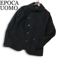 EPOCA UOMO エポカ ウォモ 秋冬★ 襟ベルト デザイン ウール ジャケット コート Sz.44 メンズ 灰 グレーのサムネイル