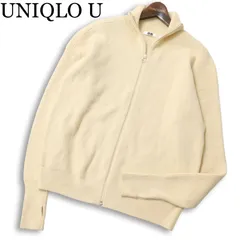 UNIQLO U ユニクロ ユー ルメール 秋冬★ メリノブレンド ウール フルジップ ニット ブルゾン ジャケット Sz.L メンズ