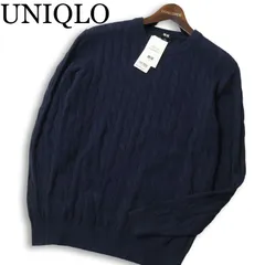 【新品 未使用】 UNIQLO ユニクロ 秋冬★ コットン カシミヤ ケーブル クルーネック セーター ニット Sz.S メンズ ネイビー