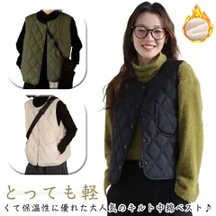 裏起毛 インナーベスト レディース 中綿ベスト フェイクダウンベスト ボアベスト ライトベスト 秋冬 キルティング 前開き 防寒ベスト 防風 インナーダウン ベストアウター 保温 軽量 おしゃれ もこ#song2766