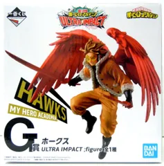 BANDAI SPIRITS 一番くじ 僕のヒーローアカデミア ULTRA IMPACT G賞 ホークス ULTRA IMPACT figure
