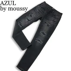 AZUL by moussy アズール マウジー ダメージ加工★ ストレッチ デニム スキニー パンツ ジーンズ Sz.S メンズ