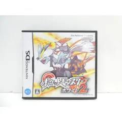 DS ニンテンドー ポケットモンスター ホワイト2 ゲームソフト △WE2579