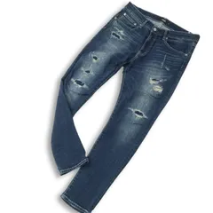 AZUL by moussy アズール マウジー ダメージ&リペア加工★ ストレッチ デニム スキニー パンツ ジーンズ Sz.XL メンズ