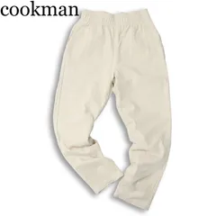 cookman クックマン 通年★ ストレッチ イージー リラックス テーパード シェフ パンツ Sz.S メンズ 白
