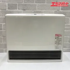 2026年最新】gfh-5803sの人気アイテム - メルカリ