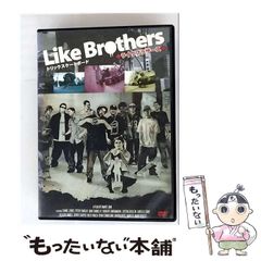 中古】 入試英語徹底英文法講義 （河合塾シリーズ） / 町田健、 籾山