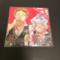 2026年最新】パンドラハーツ コースター ブレイクの人気アイテム