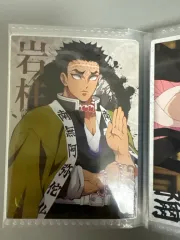 鬼滅の刃 悲鳴嶼 行冥 カード