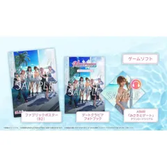 Venus Vacation PRISM  DEAD OR ALIVE Xtreme  プレミアムボックス PS4 Play Station4 ゲームソフト JAN:4988615193231 ≡A7687