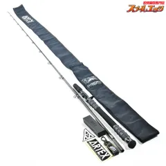 2025年最新】artex cycloneの人気アイテム - メルカリ