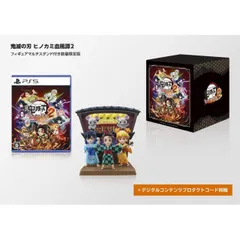 鬼滅の刃 ヒノカミ血風譚2 フィギュアマルチスタンド付き数量限定版 PS5 Play Station5 ゲームソフト JAN:4534530157065 ≡A8988