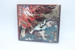 King Gnu キング・ヌー スリー・ムーン小説 Blu ー ray 初回限定盤