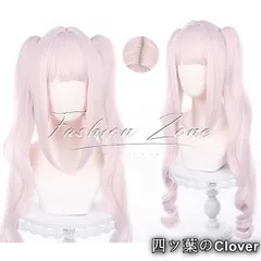 【美品・未使用新品】◆勝利の女神：NIKKE 風 アリス コスプレ ウィッグ かつら 激安 WIG 高温耐熱 変装 ハロウィン仮装B251219