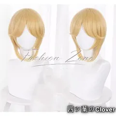 【美品・未使用新品】◆IdentityV 第五人格 風 庭師 エマ・ウッズ 真相少女 探偵コスプレ ウィッグ かつら 激安 WIG 高温耐熱 変装 ハロウィン仮装B251219