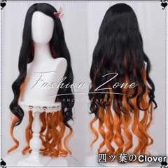 【美品・未使用新品】◆鬼滅の刃 風 竈門禰豆子コスプレ ウィッグ かつら 激安 WIG 高温耐熱 変装 ハロウィン仮装B251219