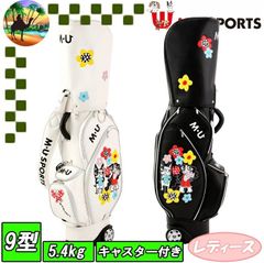 2025 ≪ M・U SPORTS ≫ 703R6134 8.5型 WH - メルカリ