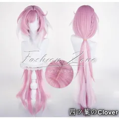 【美品・未使用新品】◆崩壊3rd 風 エリシア 愛神使者コスプレ ウィッグ かつら 激安 WIG 高温耐熱 変装 ハロウィン仮装B251219